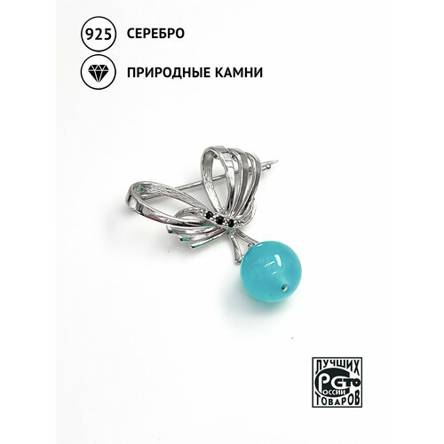 Брошь Кристалл Мечты, серебро, 925 проба, аквамарин, шпинель