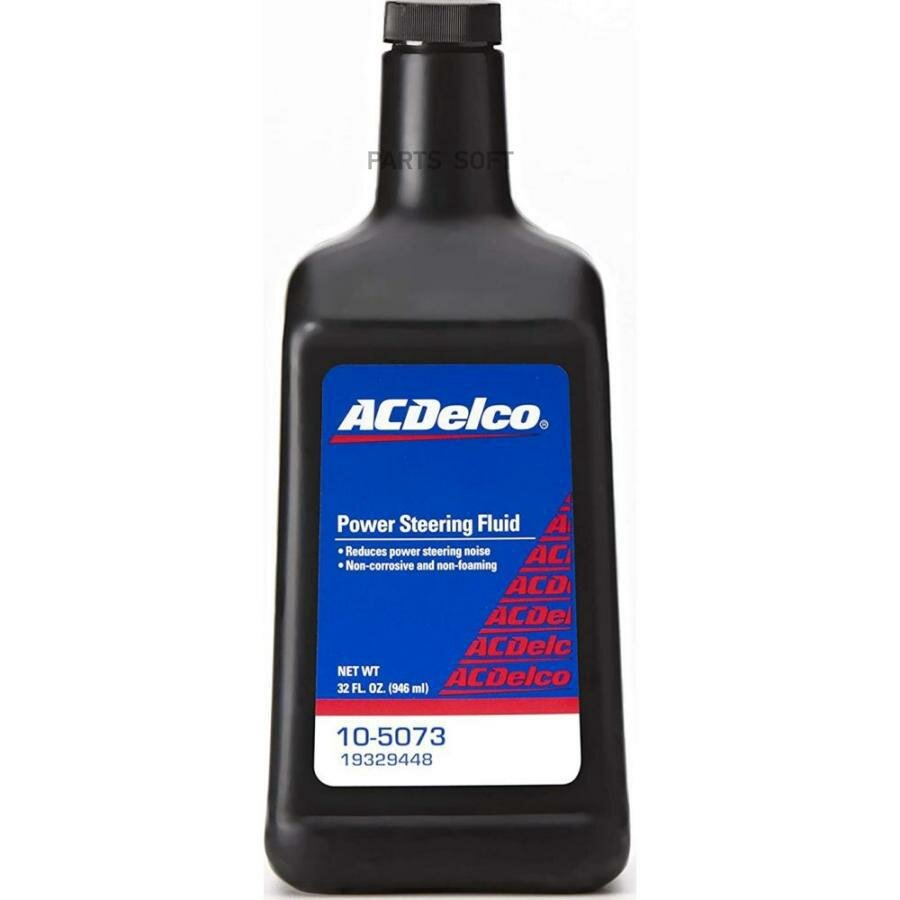 ACDELCO 105073 Жидкость гидроусилителя руля ACDelco Power Streeng Fluid (946 мл)