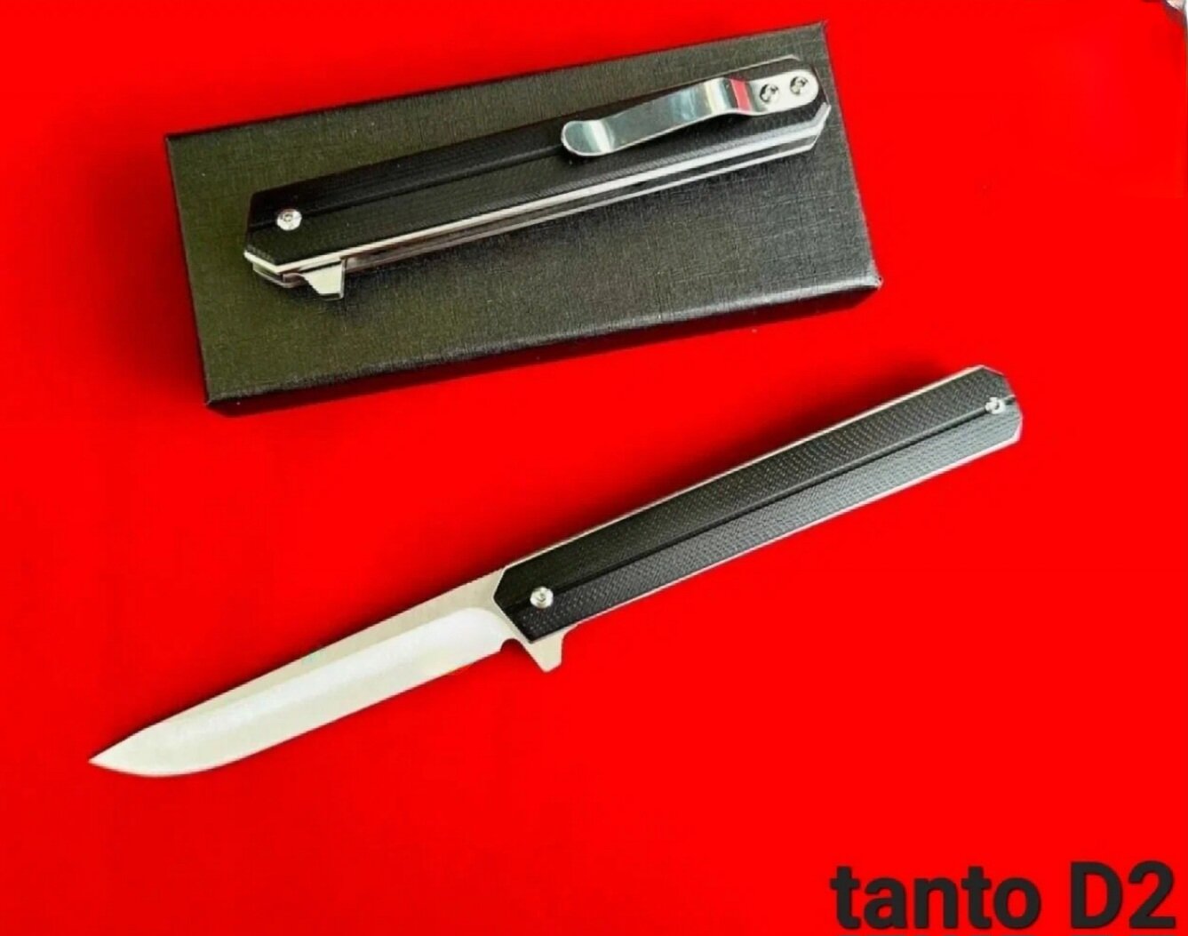 Нож складной Tanto D2 охотничий туристический