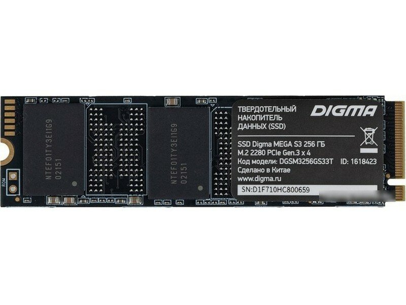 SSD накопитель Digma Mega S3 256ГБ, M.2 2280, PCI-E x4, NVMe, rtl - фото №11