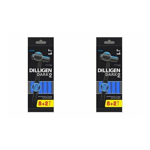 DILLIGEN Станок + 2 кассеты, Gray, 2 уп.