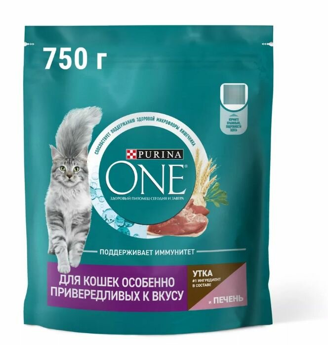 Сухой корм для взрослых кошек привередливых ко вкусу PURINA One утка и печень 750гр х 2шт — фото 1