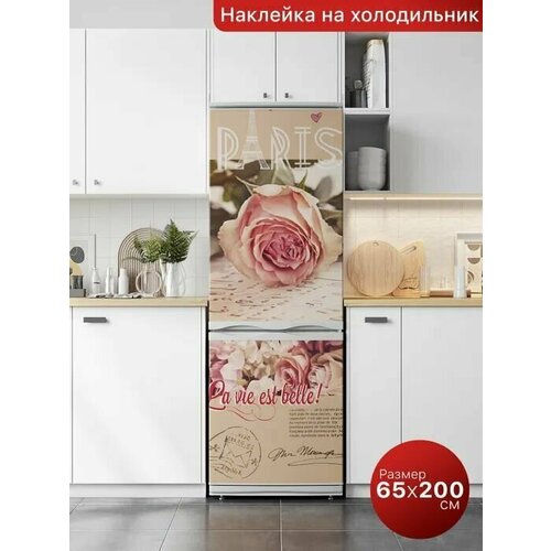 Наклейка на холодильник DEKORIO, наклейки на стену для декора, декор для дома, самоклеящаяся пленка