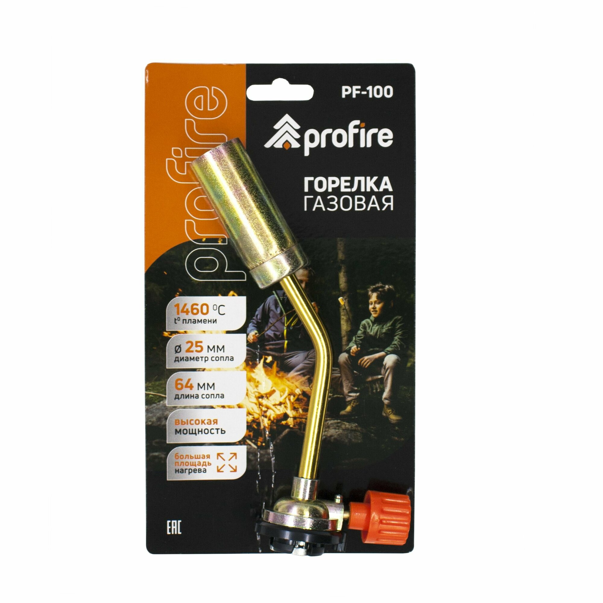 Горелка газовая цанговая PF-500 PROFIRE