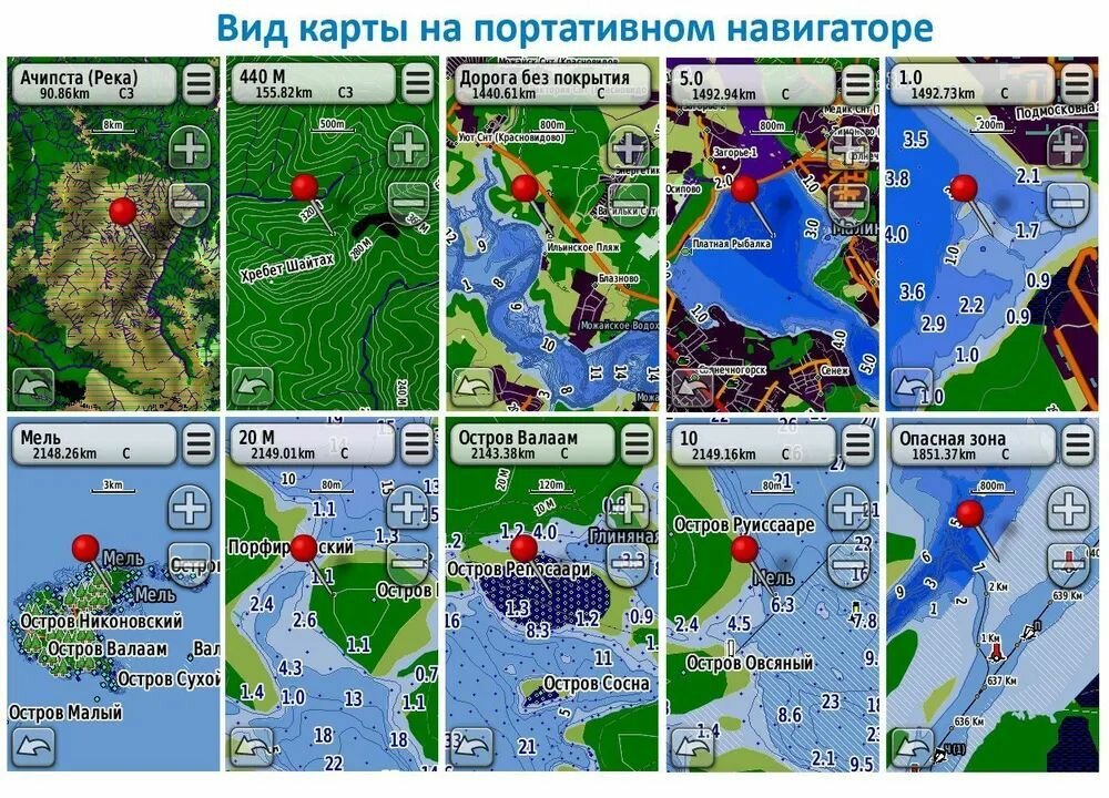 Карта Garmin Дороги России. Топо на MicroSD (Версия 6.43 new) Navicom — фото 4