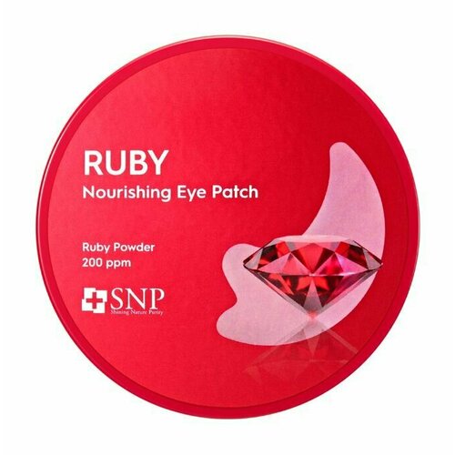 Гидрогелевые патчи для области вокруг глаз с экстрактом пудры рубина Snp Ruby Nourishing Eye Patches