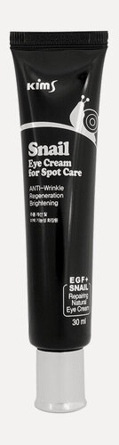 Изображение товара KIMS Snail Eye Cream for Spot Care Крем для глаз улиточный, 30 мл
