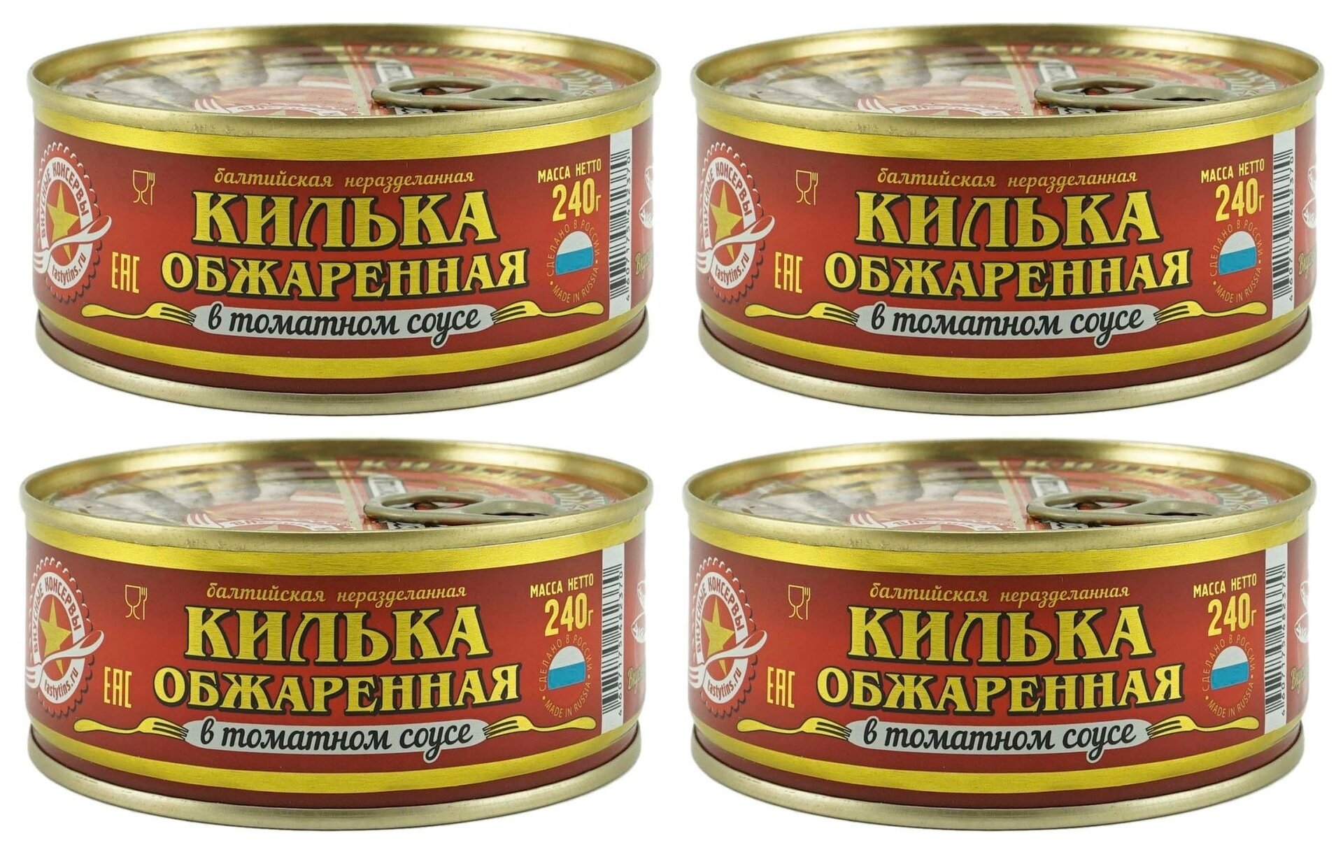 Консервы рыбные "Вкусные консервы" - Килька обжаренная в томатном соусе, 240 г - 4 шт
