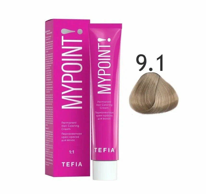 Tefia Mypoint Color перманентная крем-краска для волос, 9.1 очень светлый блондин пепельный, 60 мл