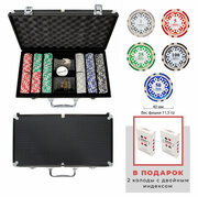Набор для покера Фабрика Покера: 300 фишек с номиналом в черном кейсе + 2 колоды с двойным индексом