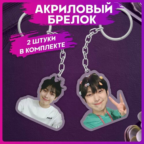 Брелок 1-я Наклейка, черный