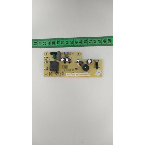 Плата для кофеварки Vitek VT-1509 (LC-CM6851-P) vitek vt 1513 kp вспениватель капучинатор молока для кофеварки vt 1513