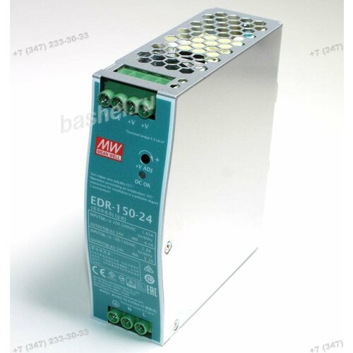24V 150W 65A 90-264VAC EDR-150-24 DIN Модуль питания сетевой блок питания на DIN рейку 40x114x126мм MW электротовар 8061₽
