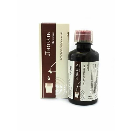 Люголь-Виалайн Готовое полоскание фл пласт 200 мл №1