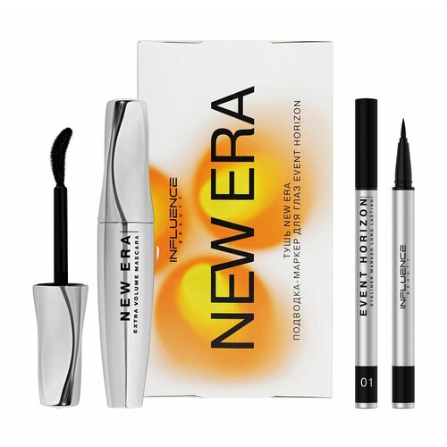 Набор Influence Beauty New Era и Event Horizon 1739₽