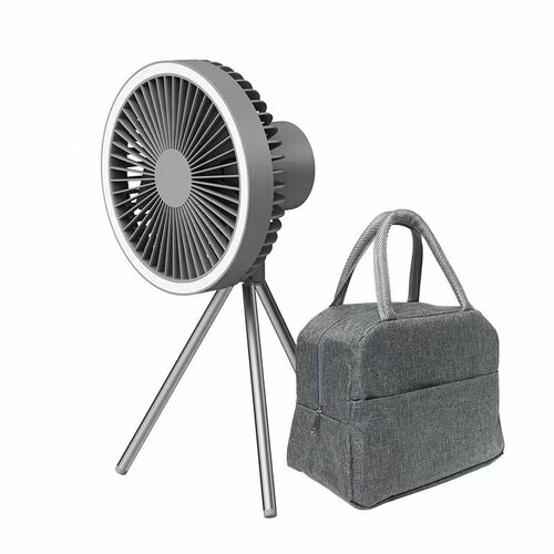 Вентилятор настольный аккумуляторный с LED подсветкой черный 275000₽