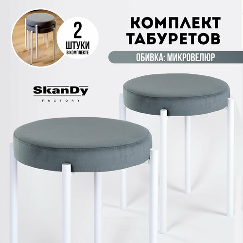 белый, серый, белый