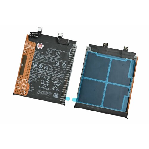 Аккумулятор BM59 совместим с Xiaomi 11T 21081111RG 5000mAh 213000₽