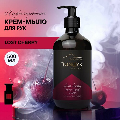NORDS SECRET Парфюмированное жидкое мыло для рук с дозатором Lost Cherry 500 мл 499₽
