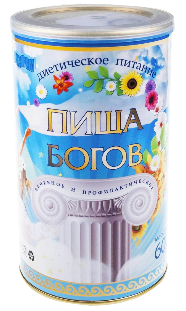 Коктейль соевобелковый вкус Клубника 600 гр Пища богов