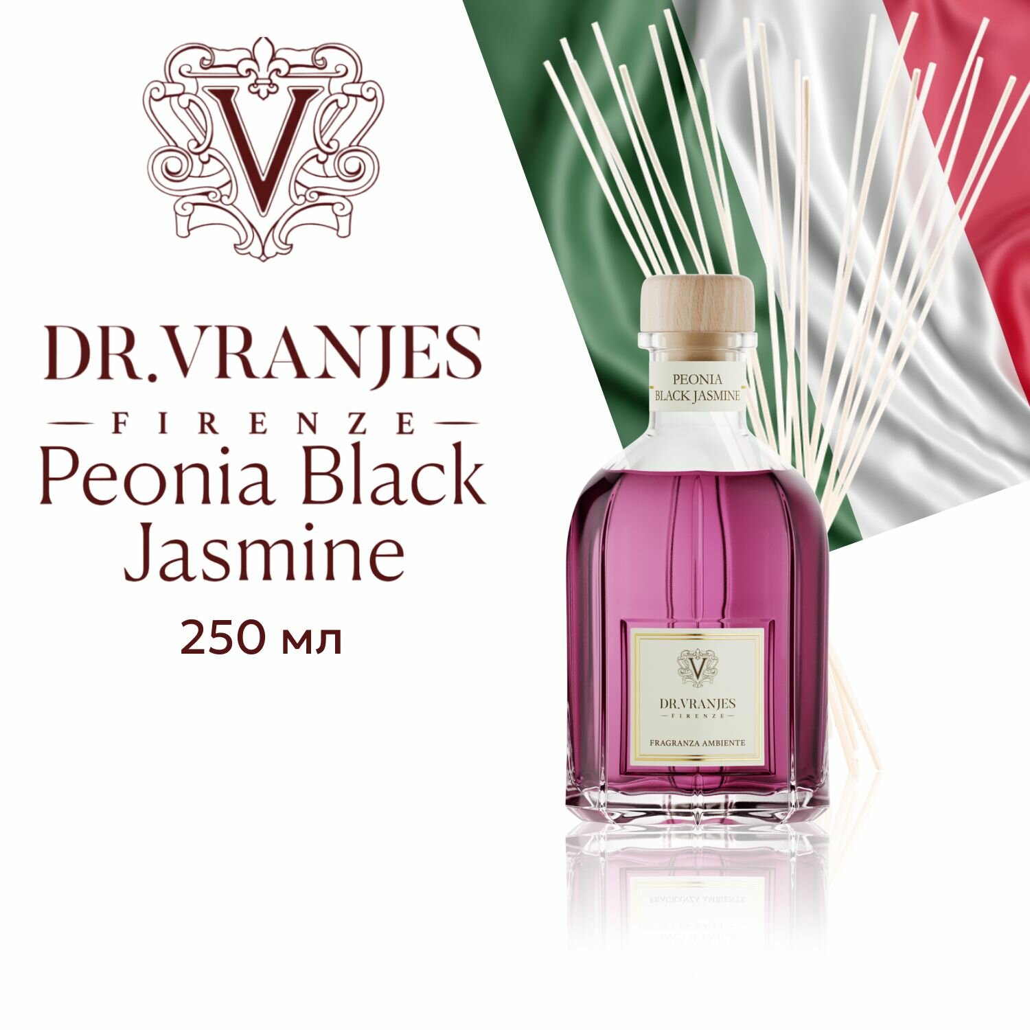 Dr. Vranjes PEONIA BLACK JASMINE 250 мл Диффузор / Аромат для дома