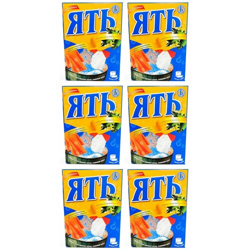 Ять Стиральный порошок Ручная стирка, 400 г, 6 шт