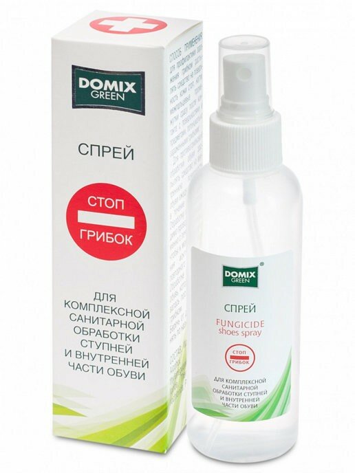 Картинки Лосьон Domix green для санитарной обработки ступней и внут. части обуви "Стоп Грибок" 150 мл, 3 шт