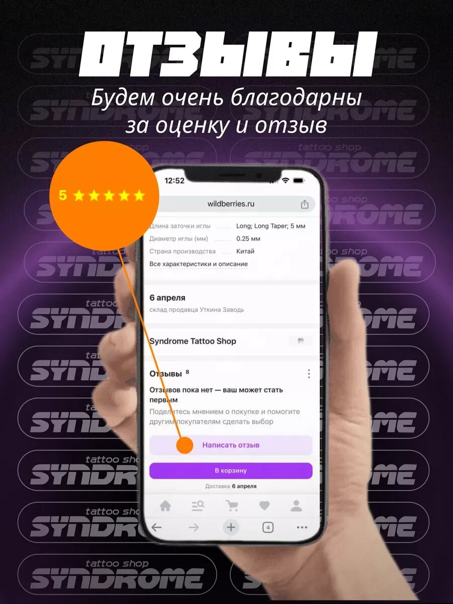 Бинты Эластичные Бандажный бинт самофиксирующийся 50мм х 4,5м