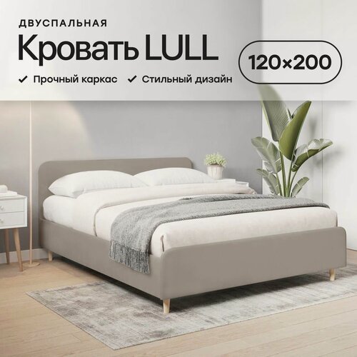 Изображение товара Двуспальная кровать 120х200 "LULL" с мягким изголовьем для дома, для спальни. Велюр серый Dakota 24
