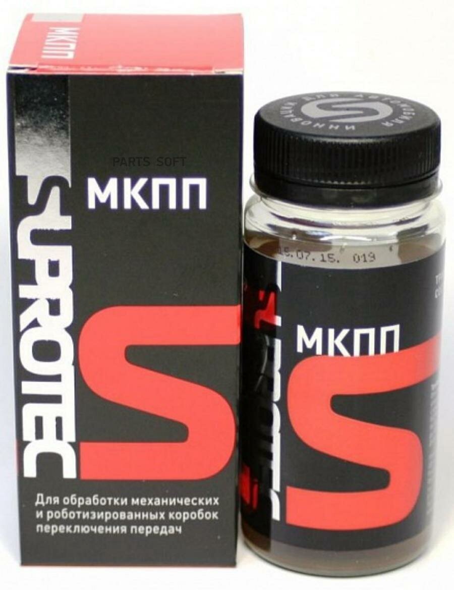 SUPROTEC 121038 121038_состав триботехнический! SUPROTEC МКПП 100мл\