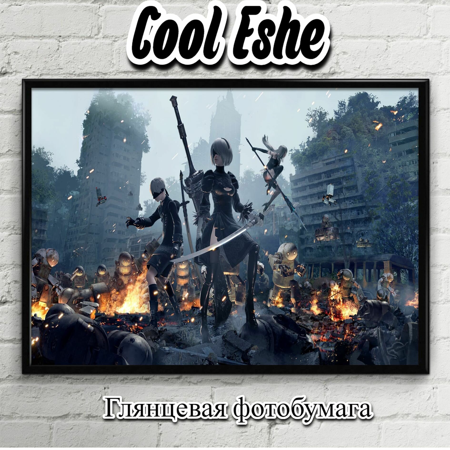 Постер "Nier: Automata, заставка" из коллекции "Игры" А4