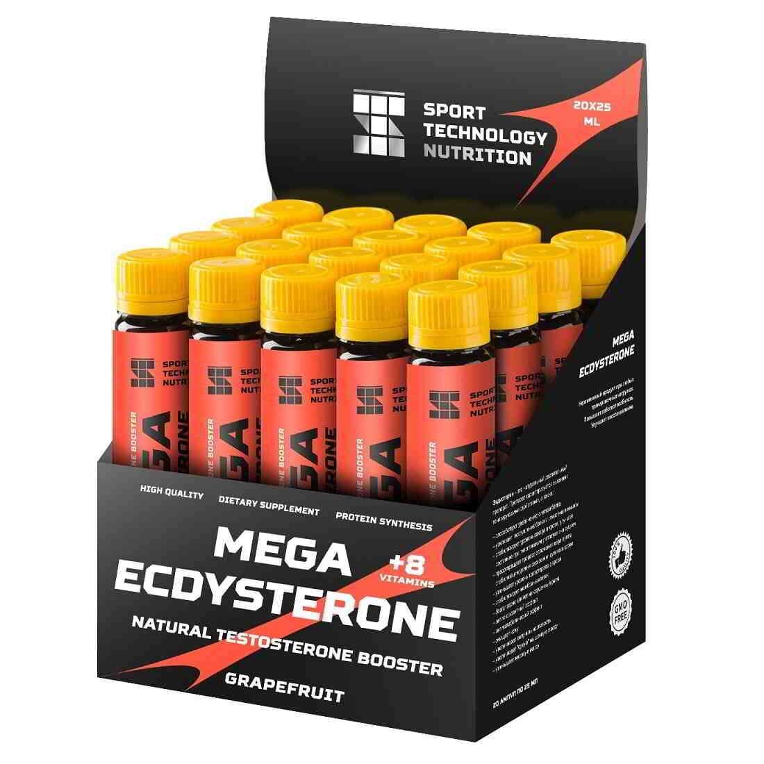 Экдистерон - бустер тестостерона Mega Ecdysterone 20 амп (Спортивные технологии) Грейпфрут