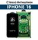 Защитное стекло Remax GL-27, для iPhone 15/16 , антишпион