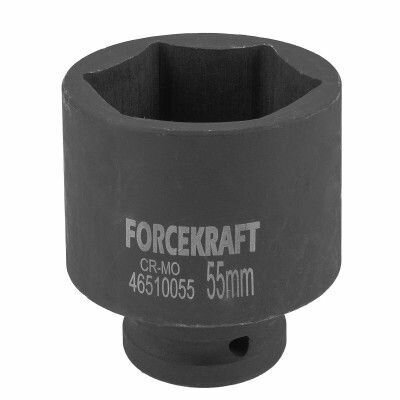 Головка ударная глубокая 3/4", 55 мм (6-гранная) FORCEKRAFT