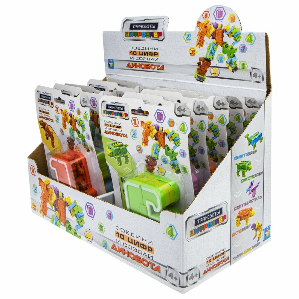 Игрушка-трансформер Трансботы "Цифрозавр", ассорти, дисплей, 1TOY, Т21518 (662628)