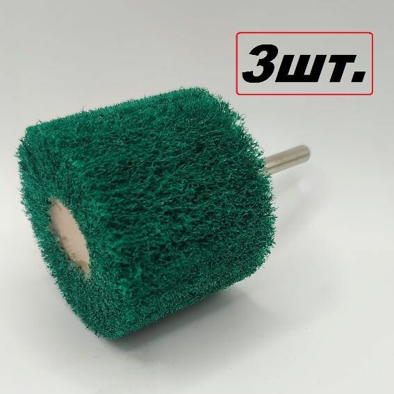 Лепестковая головка из нетканого материала 60х30х6 мм medium Orientcraft