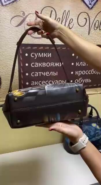 Сумка кросс-боди Pelle Volare, фактура гладкая, темно-зеленый — фото 1