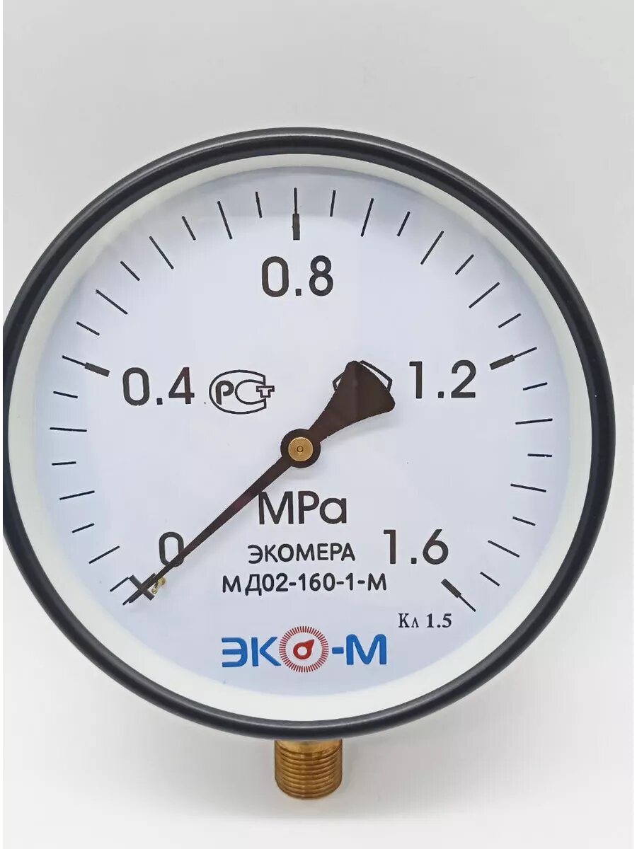 Манометр Экомера МД02-160мм 0-1,6МПа М20*1,5 — фото 1