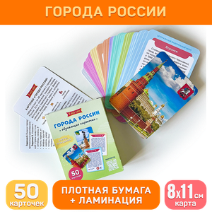 Основная фотография от вендора