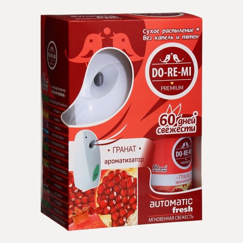 Изображение товара Комплект До-Ре-Ми Премиум "Гранат" 250 мл, автоматический диспенсер + 2 батарейки