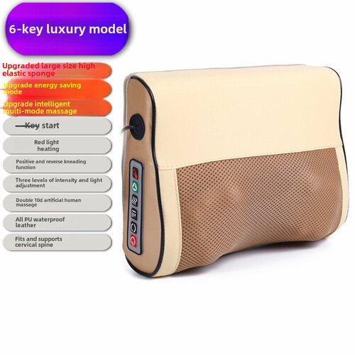 Массажер для шеи, с подогревом, 6 режимов, золотой