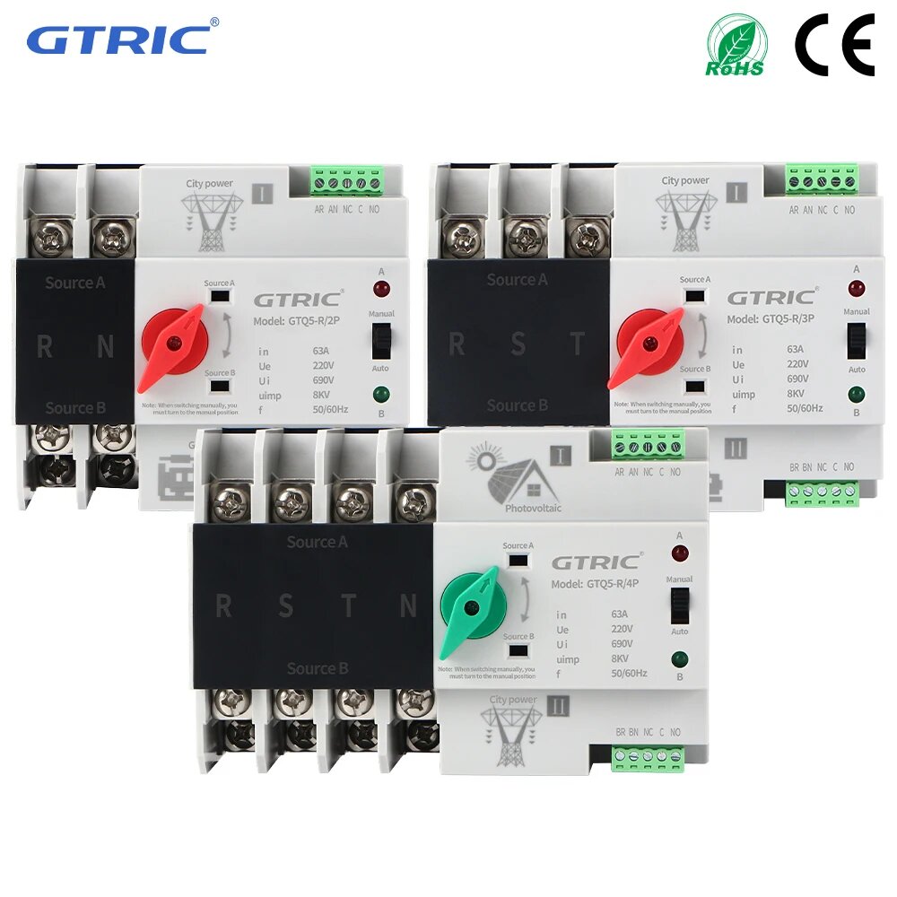 GTRIC GTQ5-R/2P/3P/4P Автоматический резервный переключатель 220В, 2P 100A, City Grid-Generator