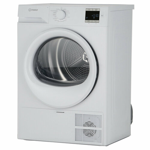 Сушильная машина Indesit IAS3725 49023₽