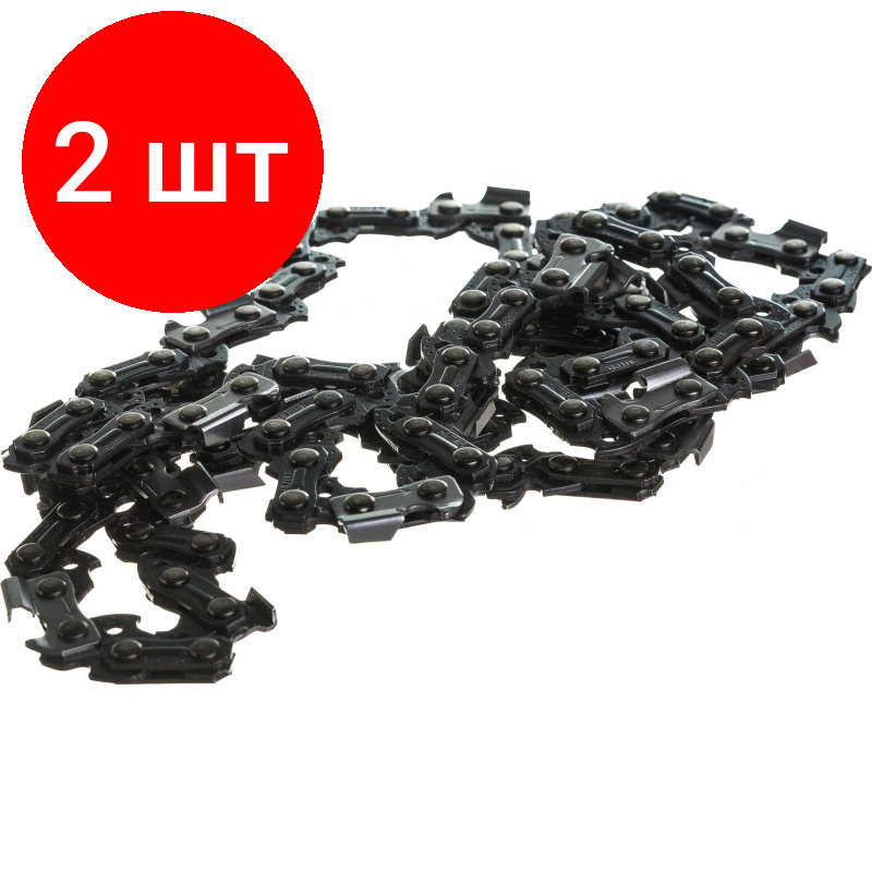 Комплект 2 штук, Цепь пильная HUTER С1 1.3мм/57/40см для ELS2000, BS-40, BS-45M (71/4/7)