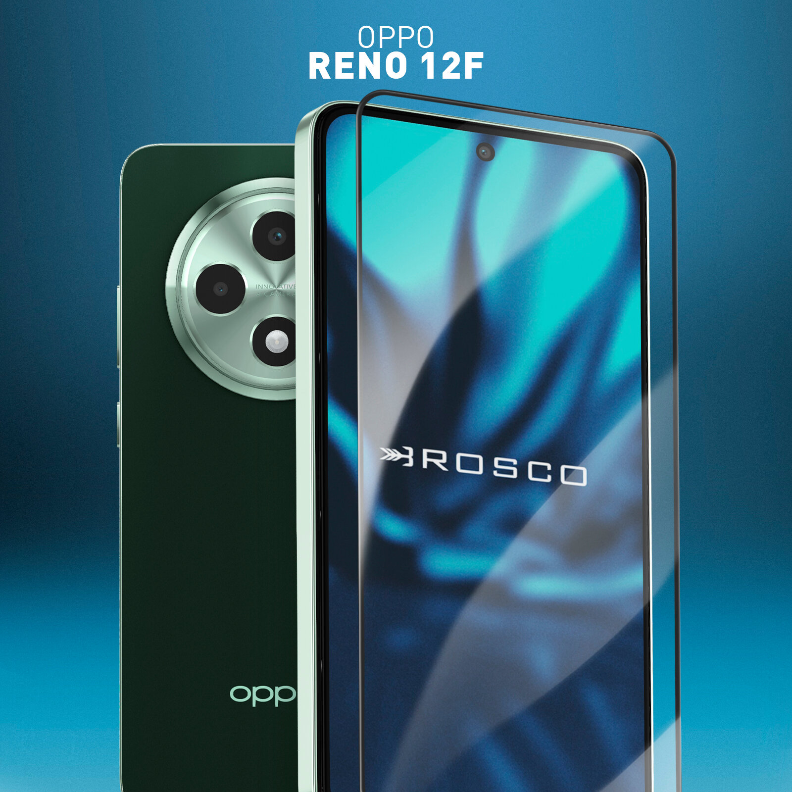 Защитное стекло Rosco на Oppo Reno12 F (Оппо Рено12 Ф), с чёрной рамкой, 1 шт