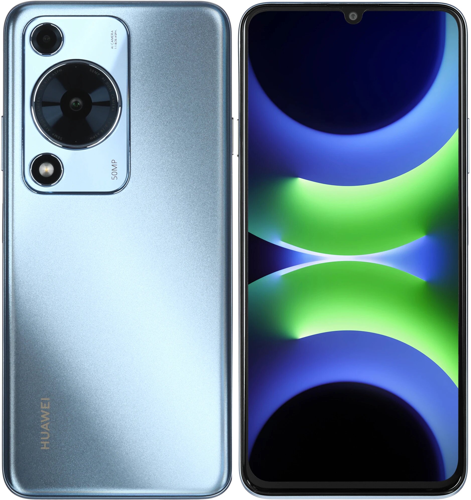 Смартфон HUAWEI Nova Y72S, 8/128ГБ, 6.75", NFC, быстрая зарядка, голубой