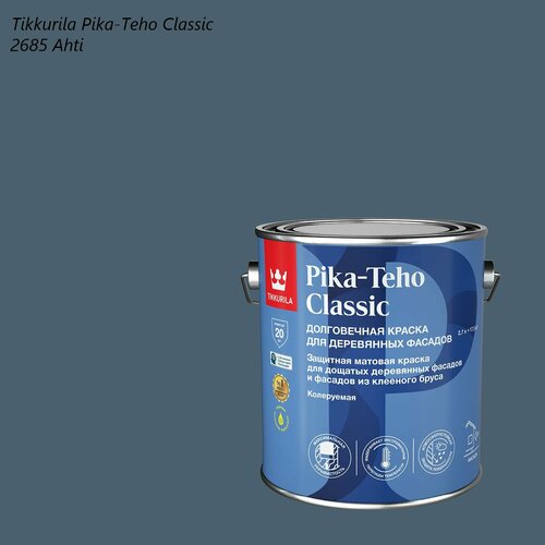 фото Краска матовая для деревянных фасадов tikkurila pika-teho classic (2,7л) 2685 ahti