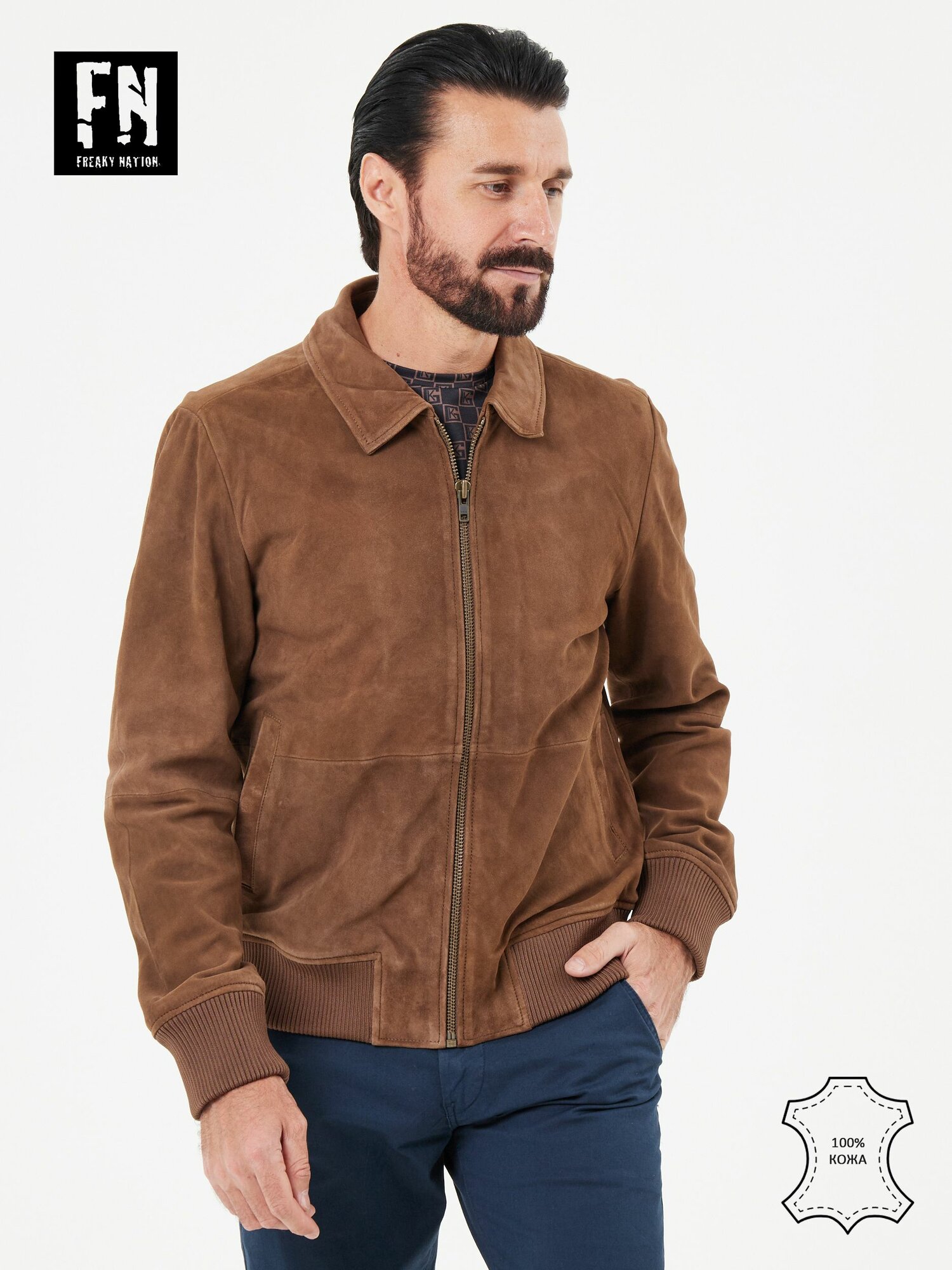 Куртка Осень-зима 2024