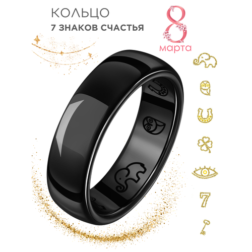 Кольцо Noima, керамика, размер 22, ширина 6 мм, черный