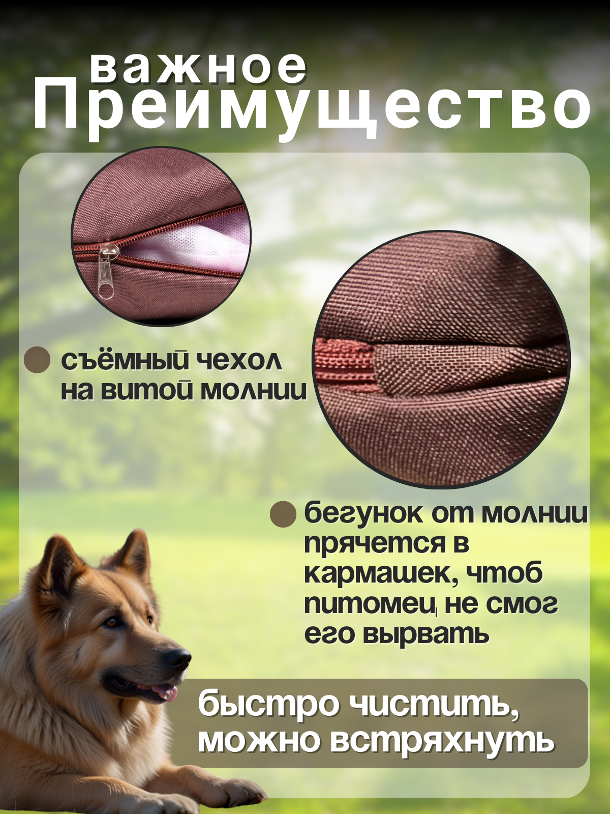 Картинки Товары для животных, Лежанка для кошек, Лежанка для собак, Лежак, Umkapets 120x80см антивандальная